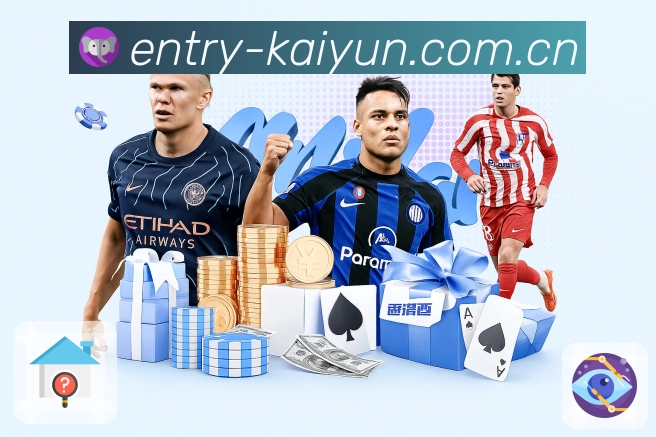 稳定与安全协同保障